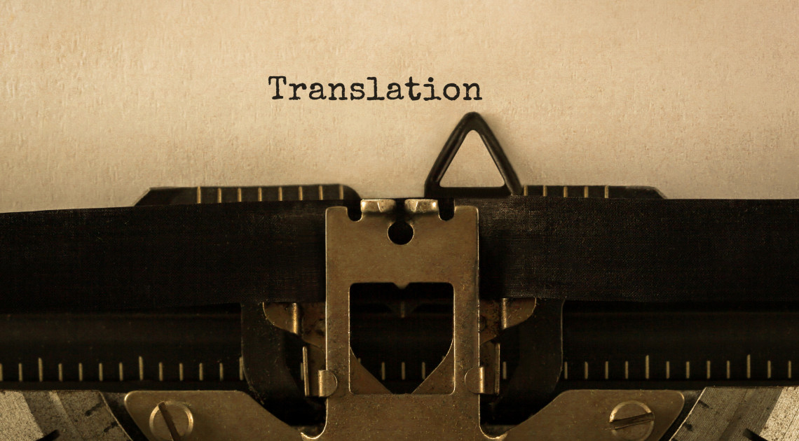 Translation grant for foreign publishing houses 2022/2