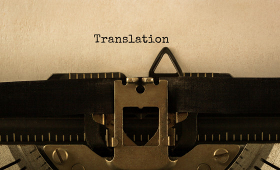 Translation grant for foreign publishing houses 2022/2