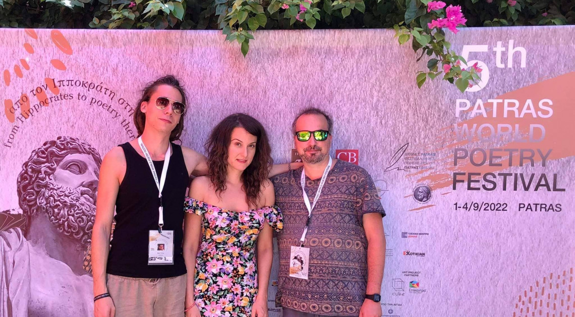Hungarian poets at the 5th Patras World Poetry Festival